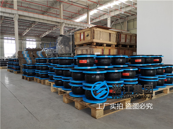 上海脱硫接头供热橡胶软管接头解决需求